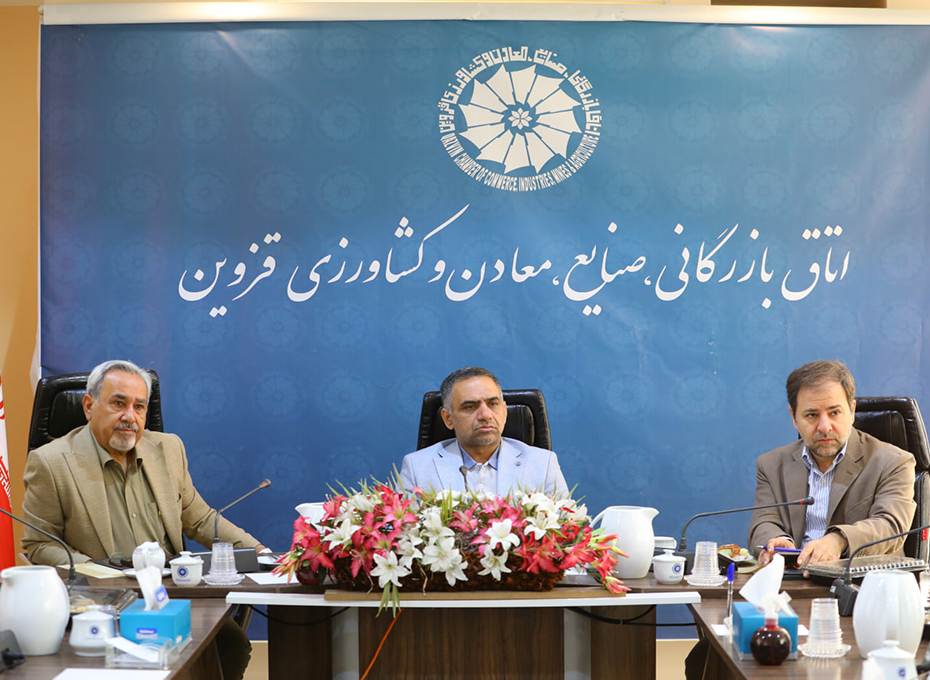 مهندس عبدیان رئیس اتاق بازرگانی قزوین: اولویت اتاق بازرگانی قزوین ،پیوند صنعت وگردشگری درراستای توسعه پایدار استان است