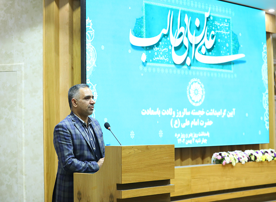 برگزاری آیین گرامیداشت سالروز ولادت امیرالمونین حضرت امام علی(ع) روز پدر و روزمرد در اتاق قزوین تصویر شماره-05