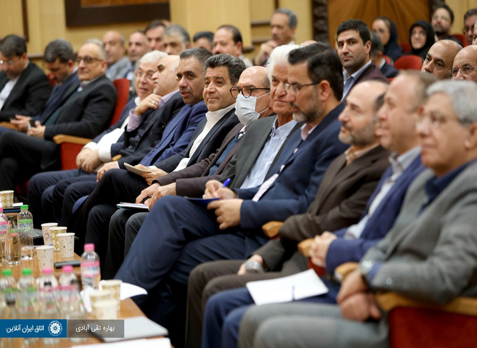 حضورویژه هیات رئیسه اتاق بازرگانی قزوین درنشست  هیات نمایندگان اتاق ایران تصویر شماره-06