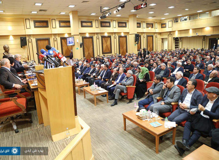 حضورویژه هیات رئیسه اتاق بازرگانی قزوین درنشست هیات نمایندگان اتاق ایران تصویر شماره-01