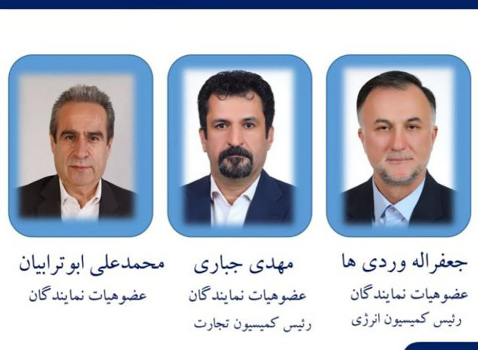 تقدیر   رئیس اتاق بازرگانی قزوین ازاعضای هیات رئیسه و جمعی از هیات نمایندگان پارلمان بخش خصوصی وفعالان اقتصادی استان تصویر شماره-04