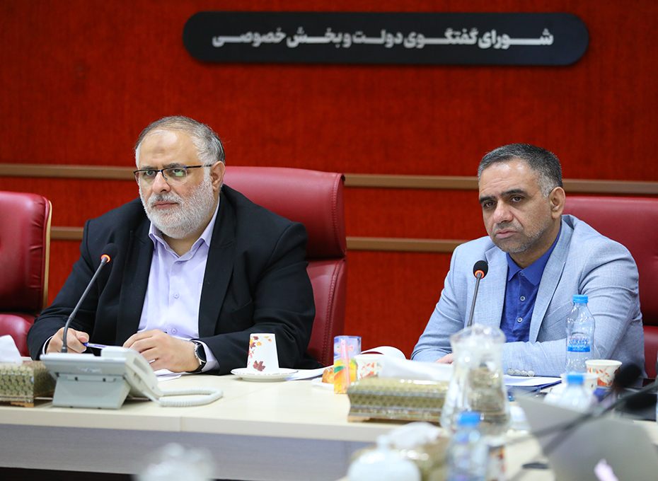 برگزاری نود وچهارمین شورای گفت وگوی دولت وبخش خصوصی استان قزوین