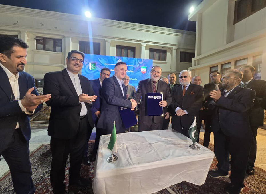 گزارش تصویری سفر هیات تجاری استان قزوین به کشور پاکستان  تصویر شماره-09