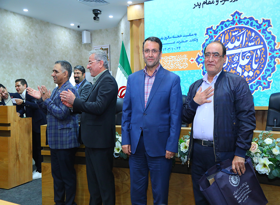 آئین بزرگداشت ولادت باسعادت حضرت امیر المومین  امام علی(ع)روزپدر و روزمرد دراتاق بازرگانی قزوین  تصویر شماره-15