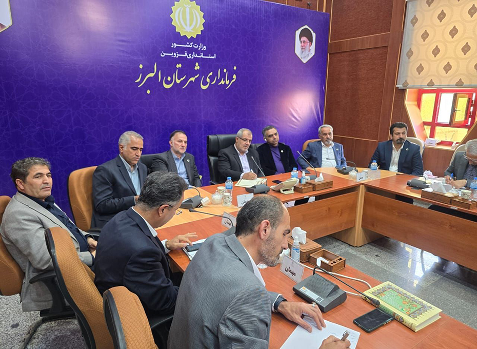 به منظوراعزام هیات تجاری استان قزوین به کشورعراق صورت گرفت؛ جلسه هماهنگی رئیس ومدیران اتاق بازرگانی قزوین بافرماندارالبرز و فعالان اقتصادی البرز و آبیک تصویر شماره-02