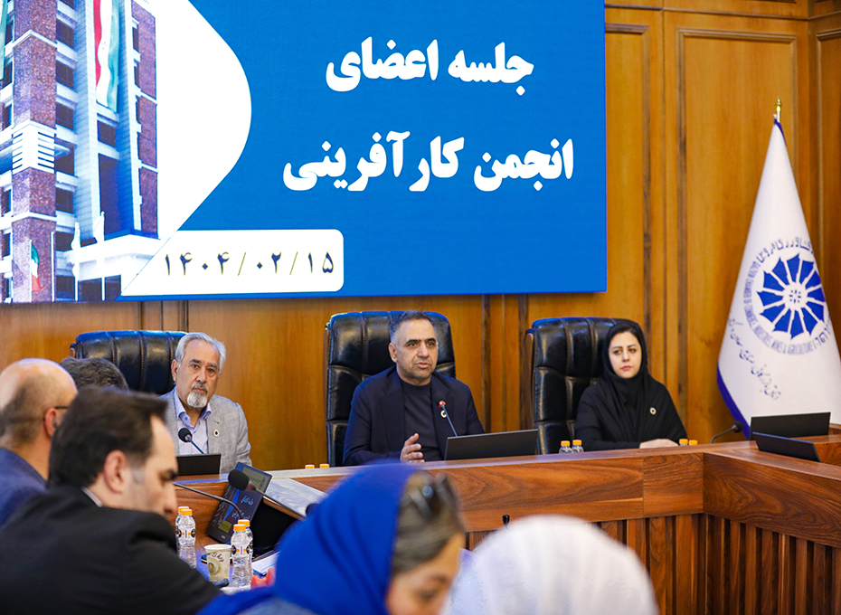 برگزاری اولین جلسه اعضای انجمن کارآفرینی استان باریاست اتاق بازرگانی قزوین تصویر شماره-02