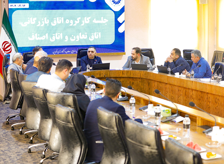 مهندس عبدیان در جلسه مشترک روسا و هیات رئیسه کارگروه اتاق های سه گانه استان خبرداد؛ ورود بخش خصوصی بامشارکت  اتاق‌های سه‌گانه برای  غلبه بربحران ناترازی انرژی دراستان   تصویر شماره-05