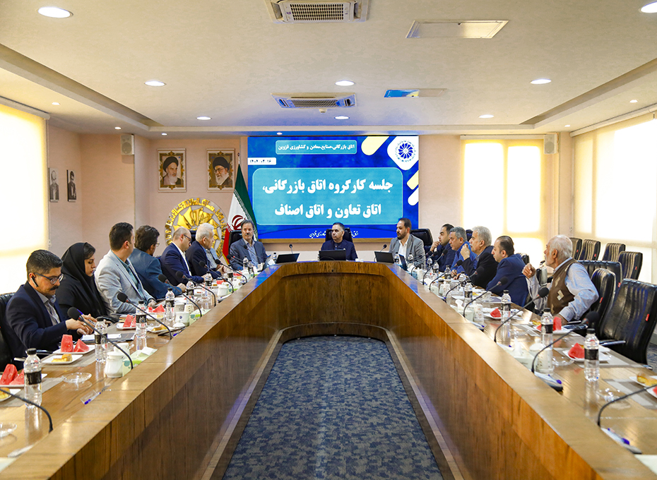 مهندس عبدیان در جلسه مشترک روسا و هیات رئیسه کارگروه اتاق های سه گانه استان خبرداد؛ ورود بخش خصوصی بامشارکت  اتاق‌های سه‌گانه برای  غلبه بربحران ناترازی انرژی دراستان   تصویر شماره-06