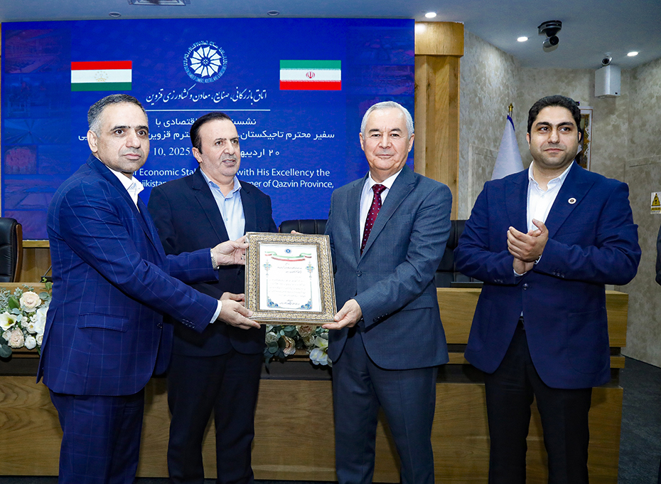 انعقاد تفاهم نامه همکاری های جامع اقتصادی میان اتاق بازرگانی قزوین وکشورتاجیکستان  تصویر شماره-09