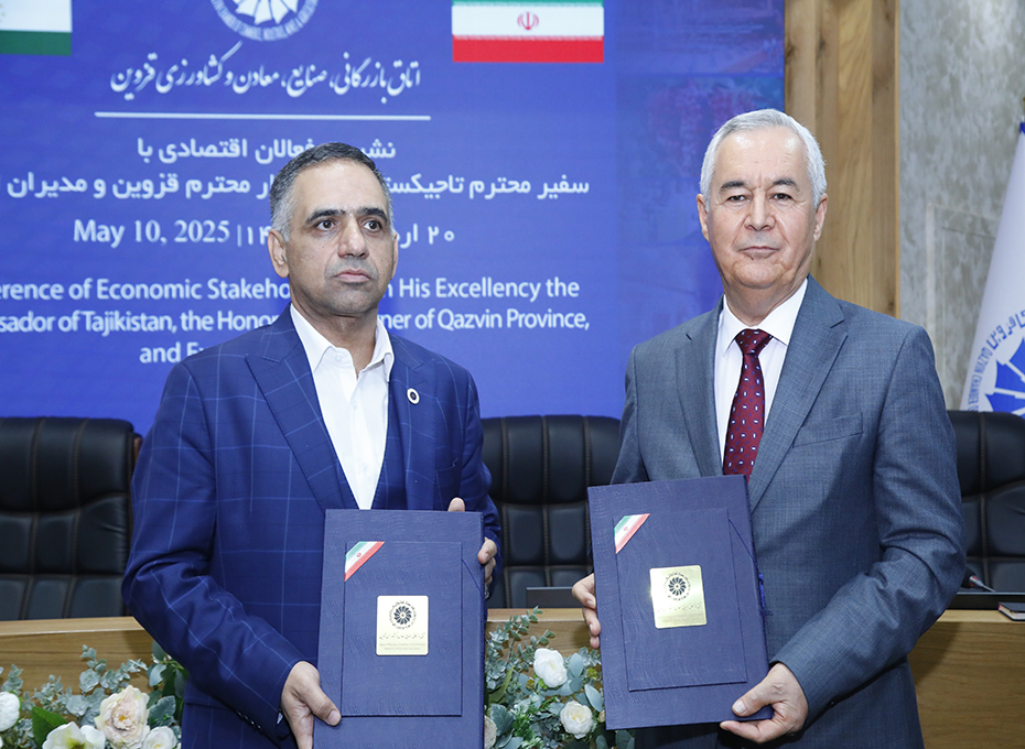 انعقاد تفاهم نامه همکاری های جامع اقتصادی میان اتاق بازرگانی قزوین وکشورتاجیکستان  تصویر شماره-10
