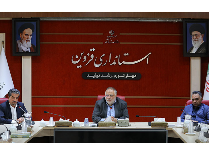 مهندس عبدیان رئیس اتاق بازرگانی،صنایع، معادن و کشاورزی قزوین:
تمامی سعی و کوشش ما در دور ششم فعالیت اتاق بازرگانی قزوین، تغییر وضعیت اقتصادی استان است
 تصویر شماره-04