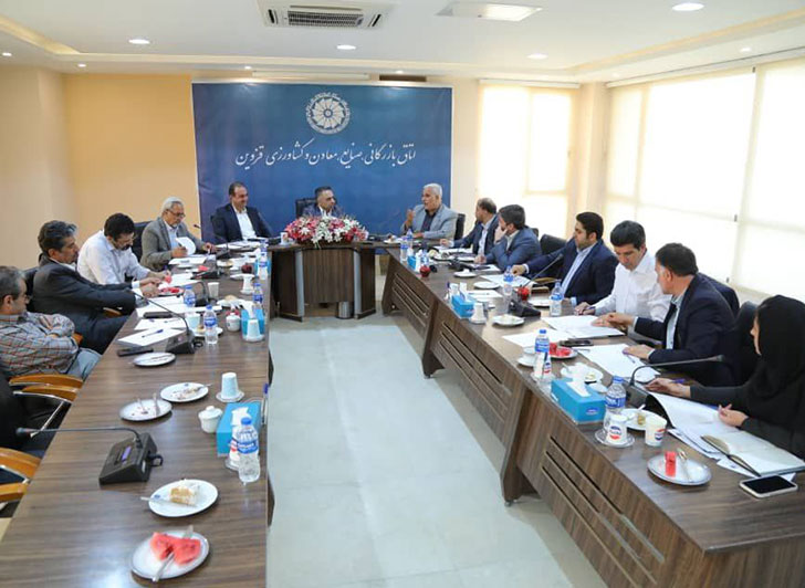 گام دوم هیات نمایندگان دورششم اتاق بازرگانی قزوین برای تعیین سیاستهای راهبردی پارلمان بخش خصوصی استان تصویر شماره-03