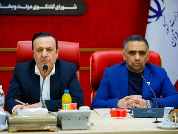 مطلب قبلی
